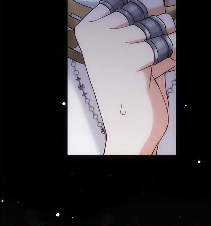Corrupting the Heroine’s First Love Chapter 28 page 26
