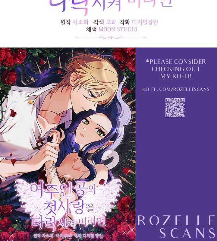 Corrupting the Heroine’s First Love Chapter 28 page 78