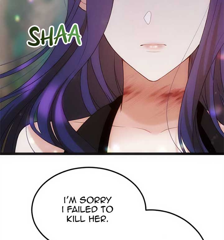 Corrupting the Heroine’s First Love Chapter 29 page 51