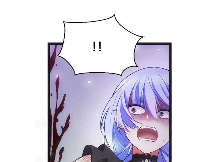 Corrupting the Heroine’s First Love Chapter 29 page 29