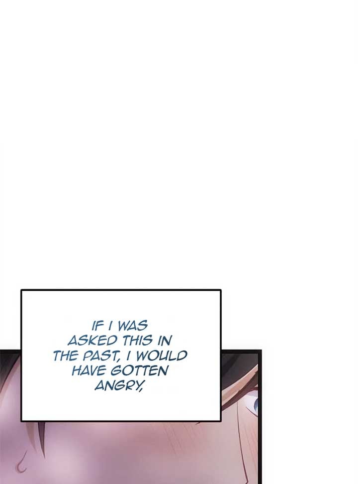 Corrupting the Heroine’s First Love Chapter 29 page 60