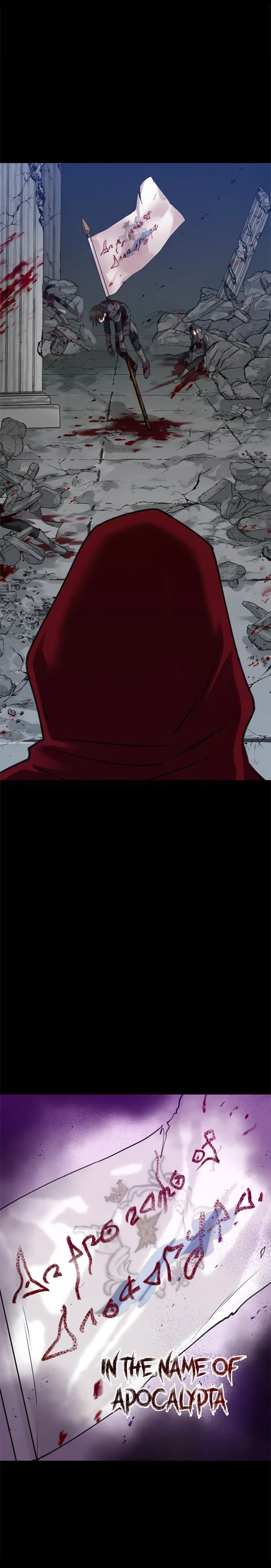 Corrupting the Heroine’s First Love Chapter 3 page 26