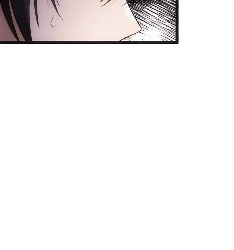 Corrupting the Heroine’s First Love Chapter 30 page 20