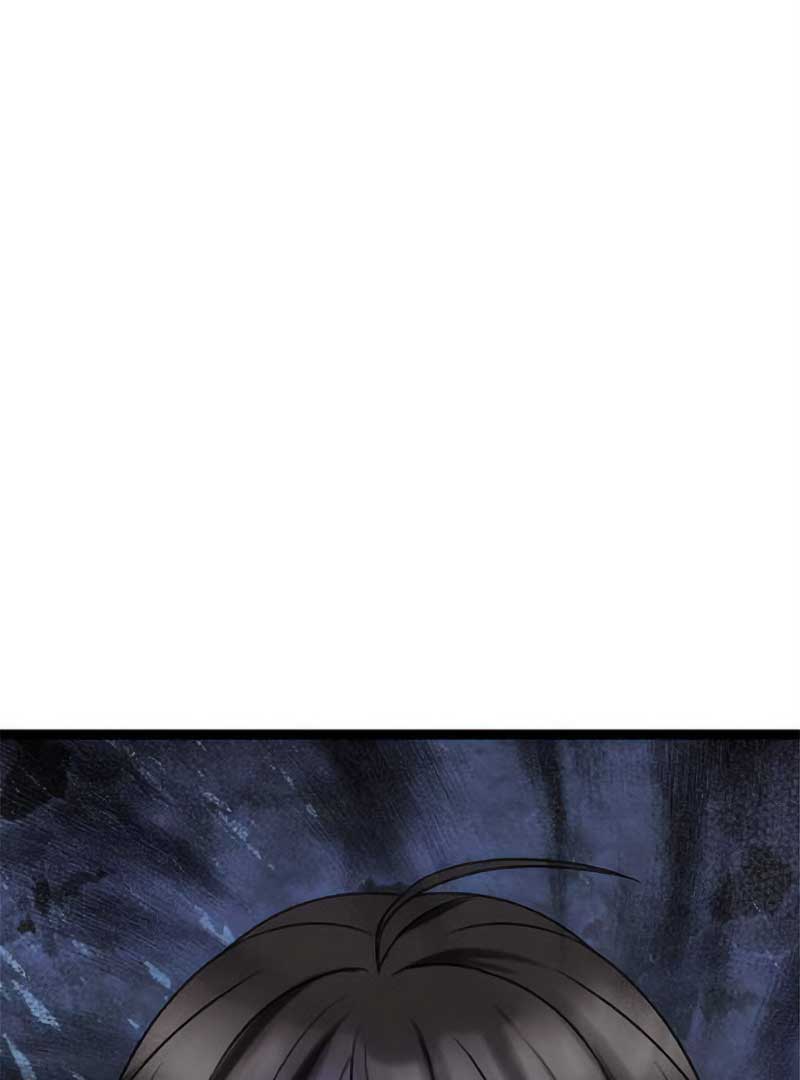 Corrupting the Heroine’s First Love Chapter 30 page 69
