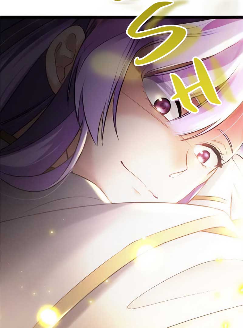 Corrupting the Heroine’s First Love Chapter 30 page 105