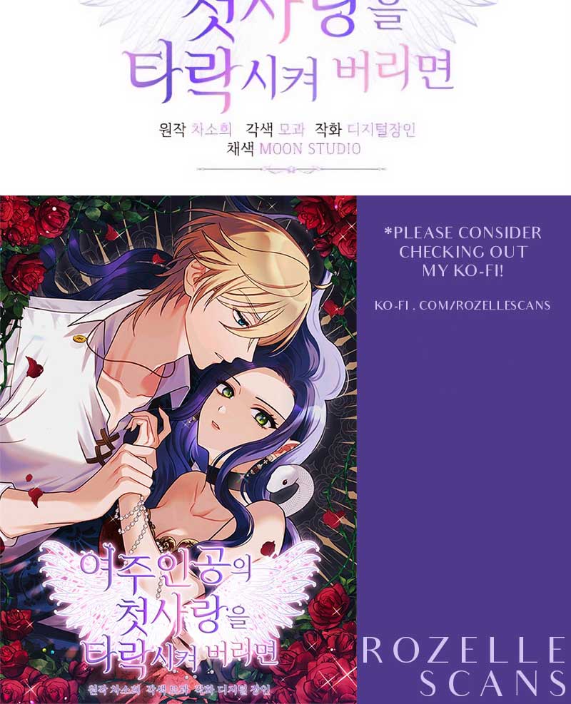 Corrupting the Heroine’s First Love Chapter 30 page 108