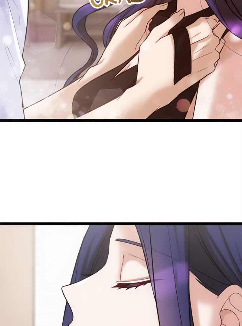 Corrupting the Heroine’s First Love Chapter 32 page 75