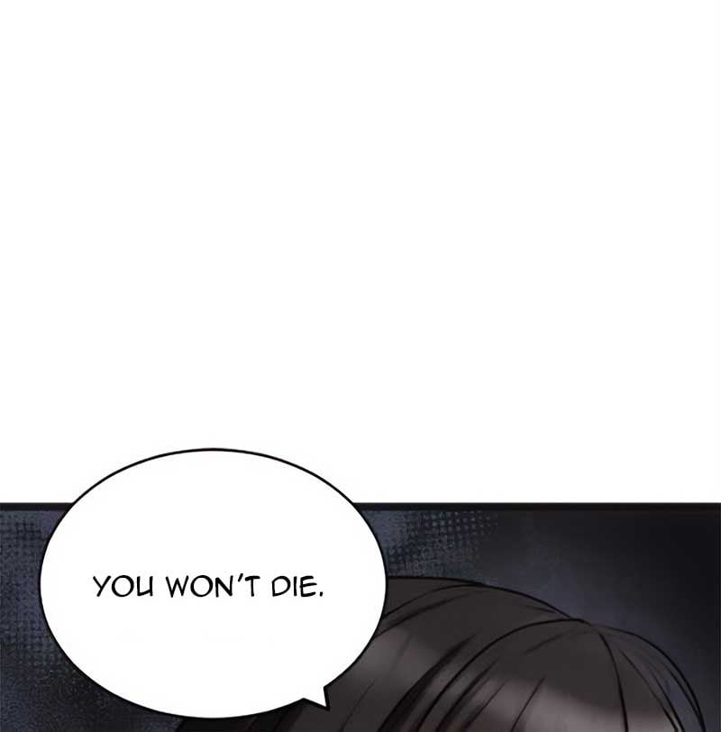 Corrupting the Heroine’s First Love Chapter 32 page 79