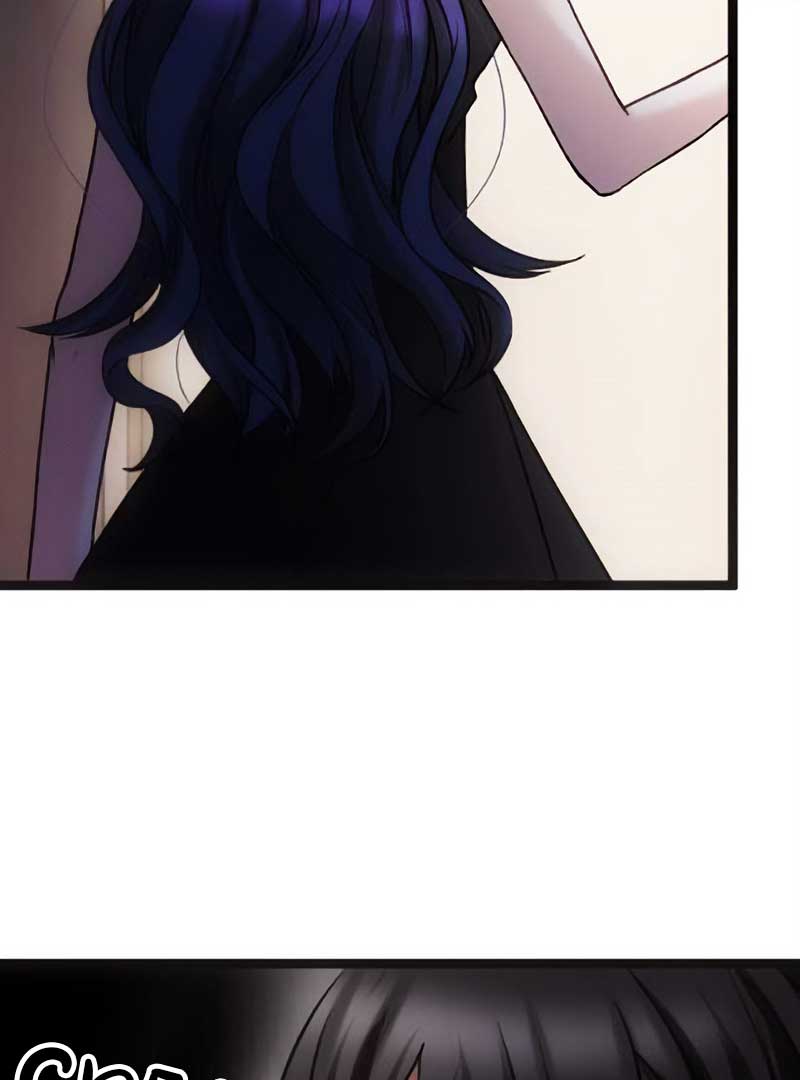 Corrupting the Heroine’s First Love Chapter 33 page 43