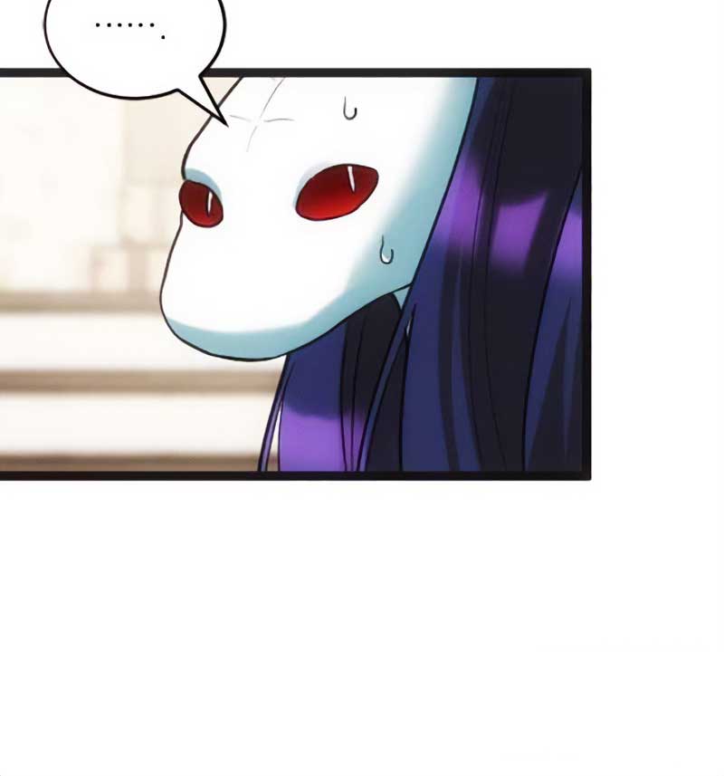 Corrupting the Heroine’s First Love Chapter 33 page 57