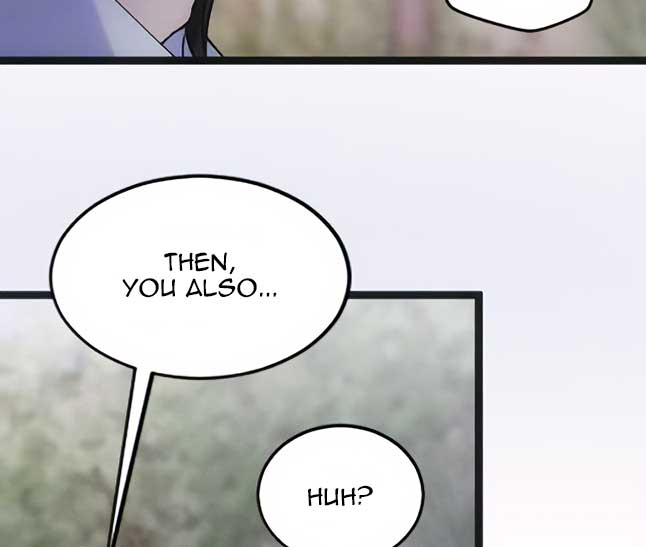 Corrupting the Heroine’s First Love Chapter 35 page 21