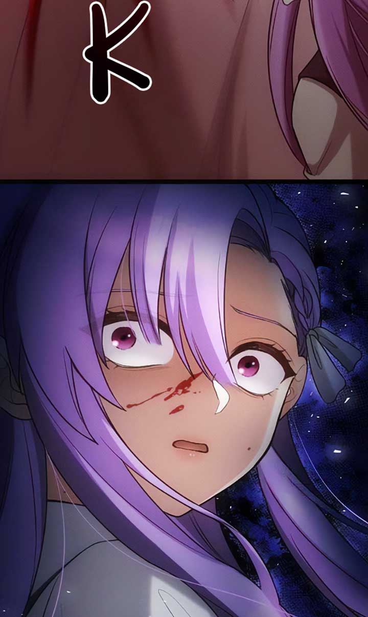 Corrupting the Heroine’s First Love Chapter 39 page 16