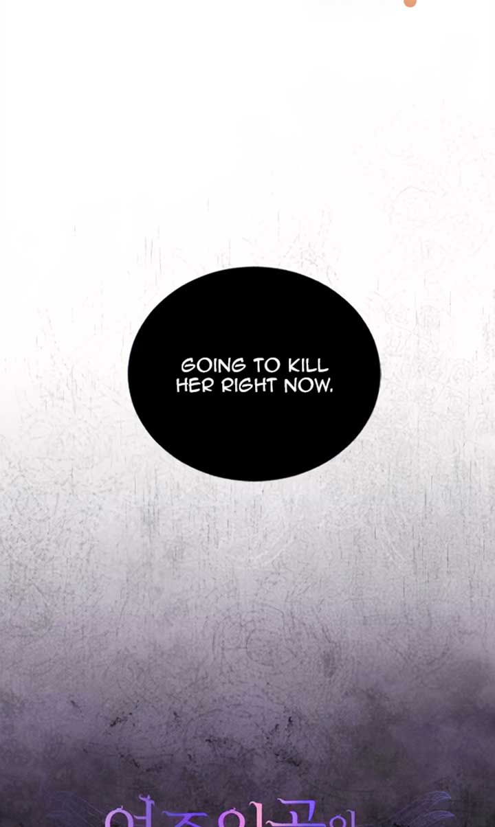 Corrupting the Heroine’s First Love Chapter 39 page 79