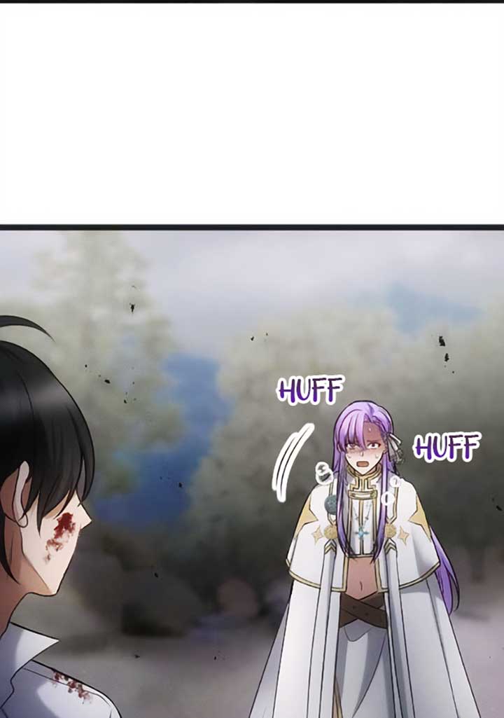 Corrupting the Heroine’s First Love Chapter 40 page 20