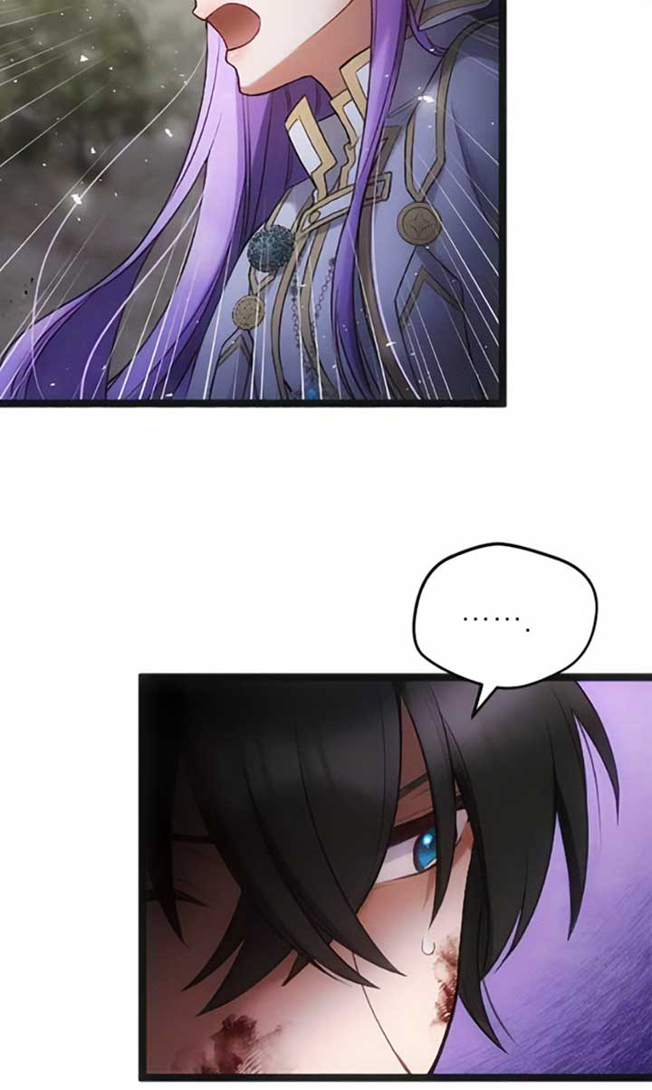 Corrupting the Heroine’s First Love Chapter 40 page 22