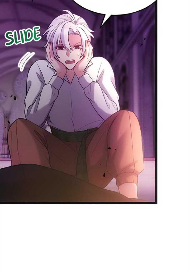 Corrupting the Heroine’s First Love Chapter 40 page 59