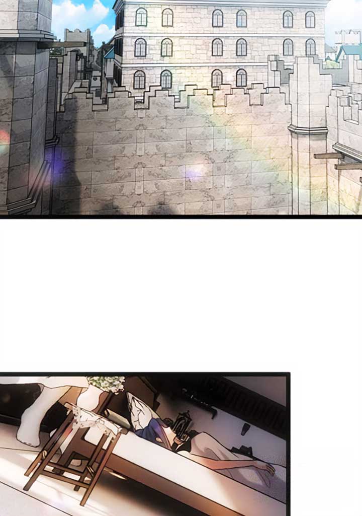 Corrupting the Heroine’s First Love Chapter 40 page 76