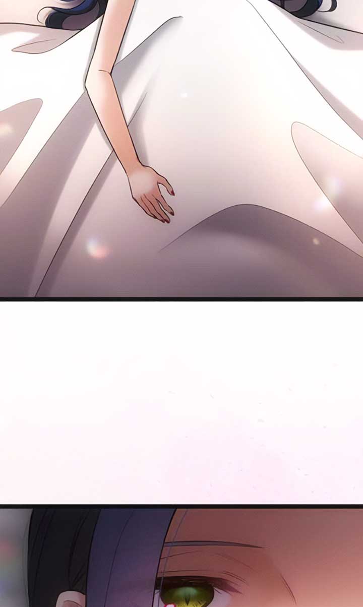 Corrupting the Heroine’s First Love Chapter 40 page 79
