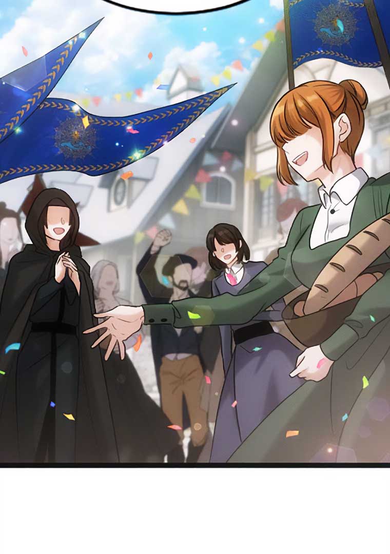 Corrupting the Heroine’s First Love Chapter 41 page 22