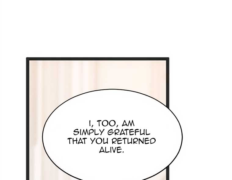 Corrupting the Heroine’s First Love Chapter 41 page 23