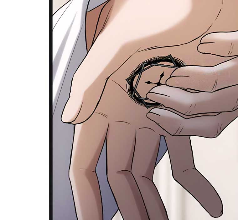 Corrupting the Heroine’s First Love Chapter 41 page 34