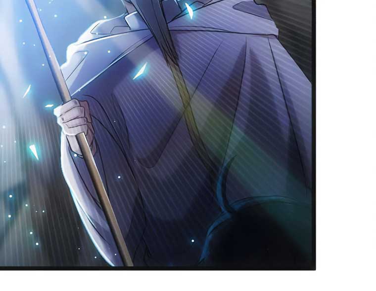 Corrupting the Heroine’s First Love Chapter 41 page 57