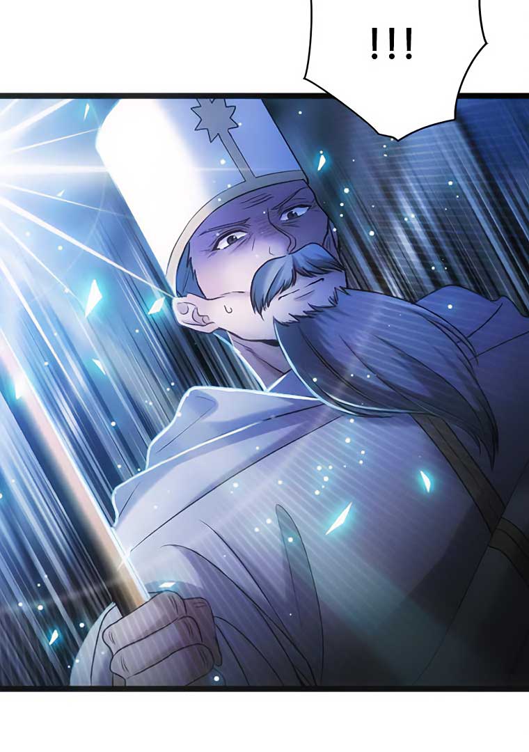 Corrupting the Heroine’s First Love Chapter 41 page 61