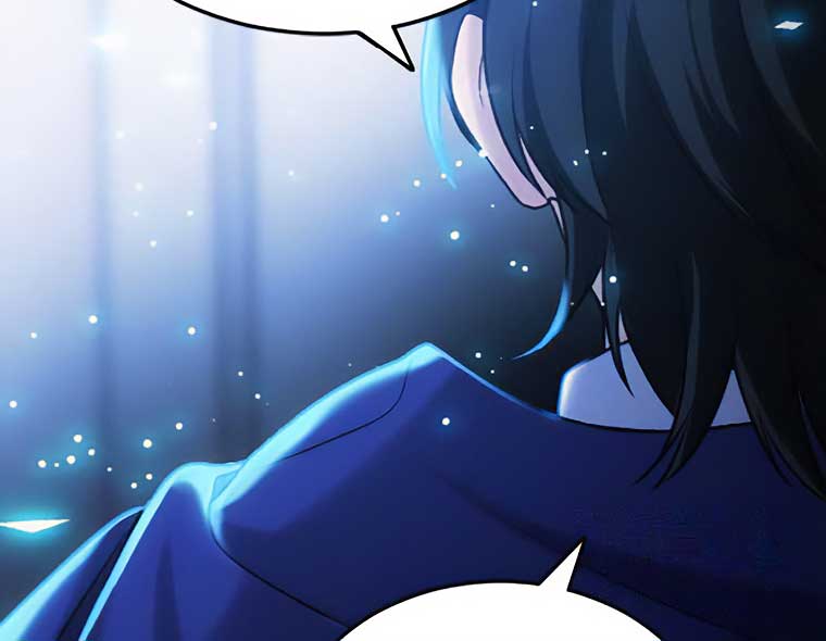Corrupting the Heroine’s First Love Chapter 41 page 64