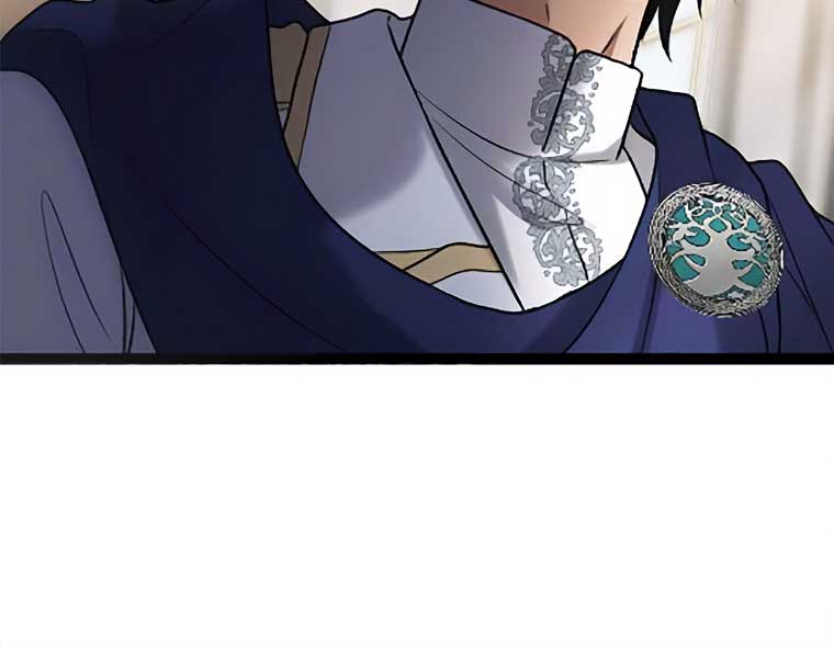 Corrupting the Heroine’s First Love Chapter 41 page 88