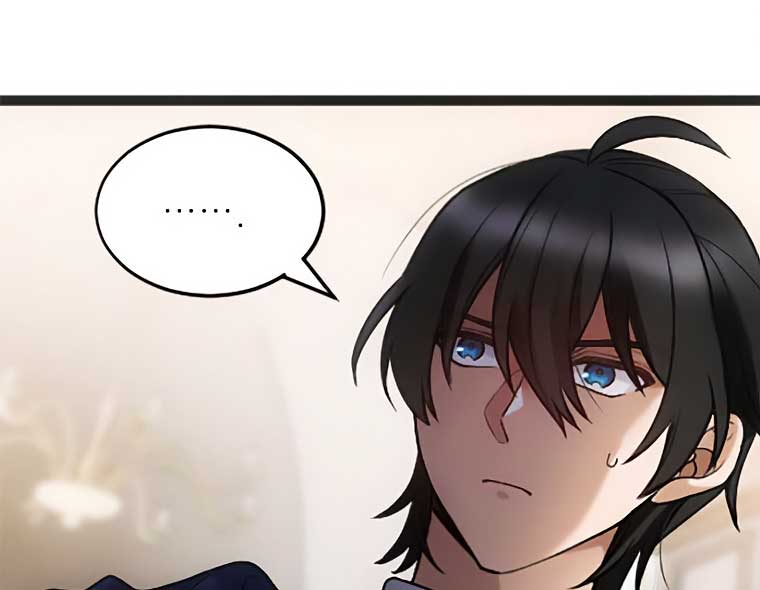 Corrupting the Heroine’s First Love Chapter 41 page 87