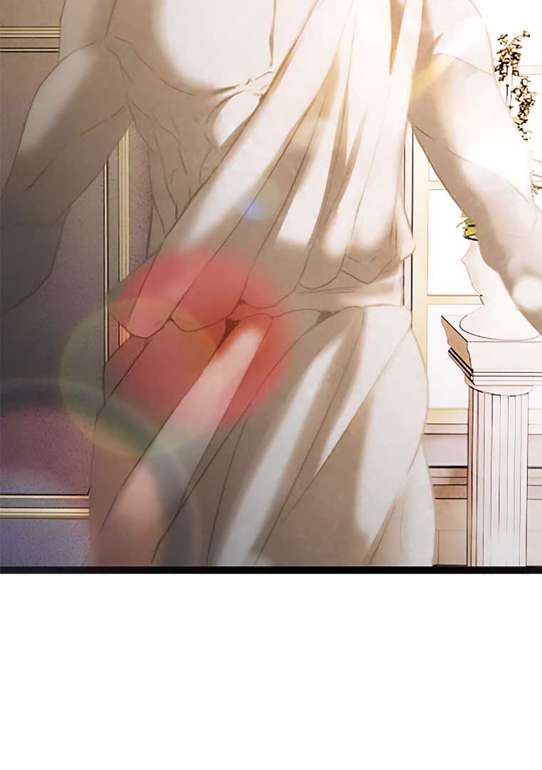 Corrupting the Heroine’s First Love Chapter 41 page 86