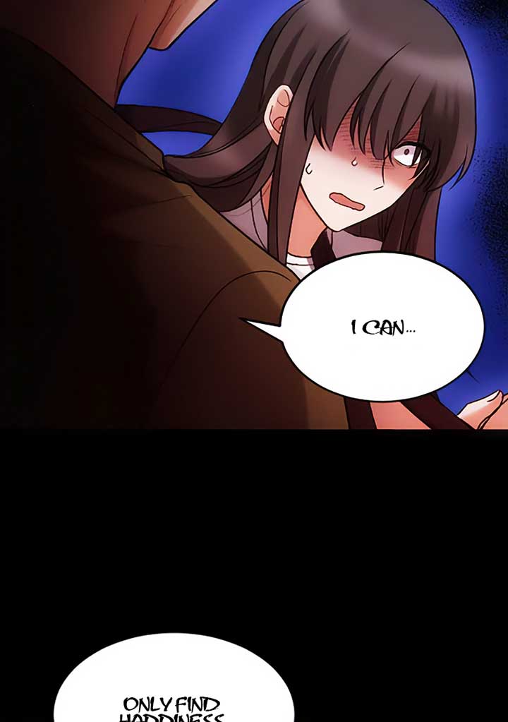 Corrupting the Heroine’s First Love Chapter 42 page 11
