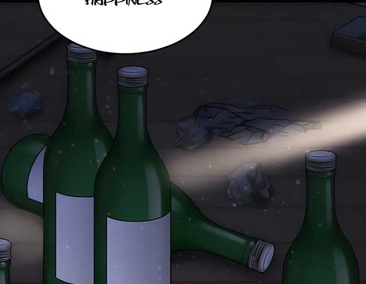 Corrupting the Heroine’s First Love Chapter 42 page 12