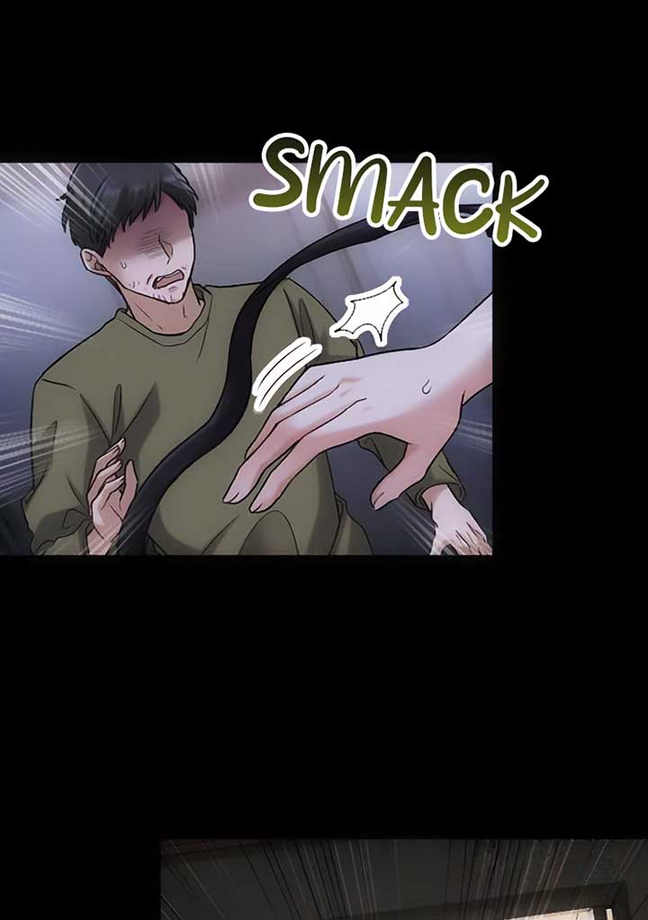Corrupting the Heroine’s First Love Chapter 42 page 14