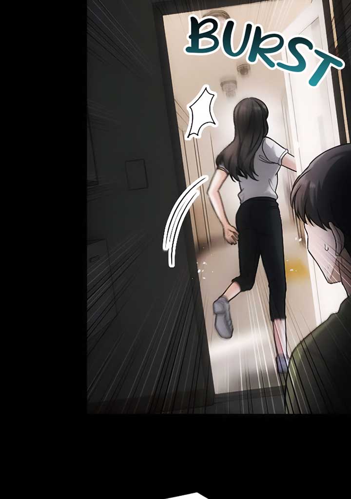 Corrupting the Heroine’s First Love Chapter 42 page 15