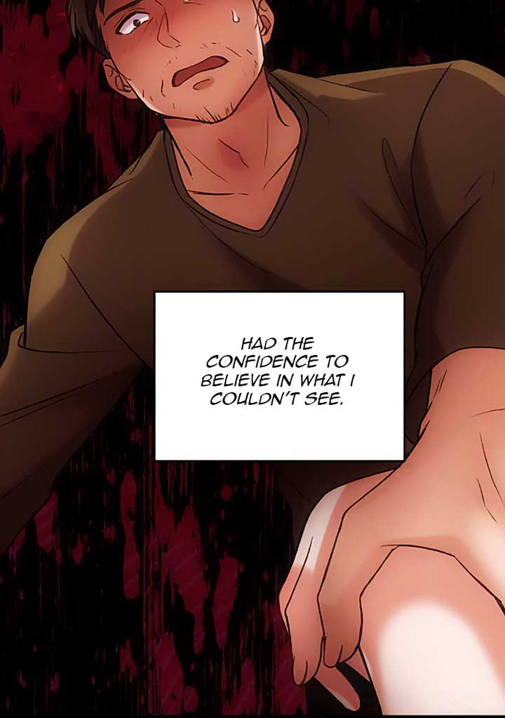 Corrupting the Heroine’s First Love Chapter 42 page 23