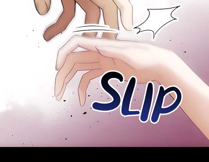 Corrupting the Heroine’s First Love Chapter 42 page 25