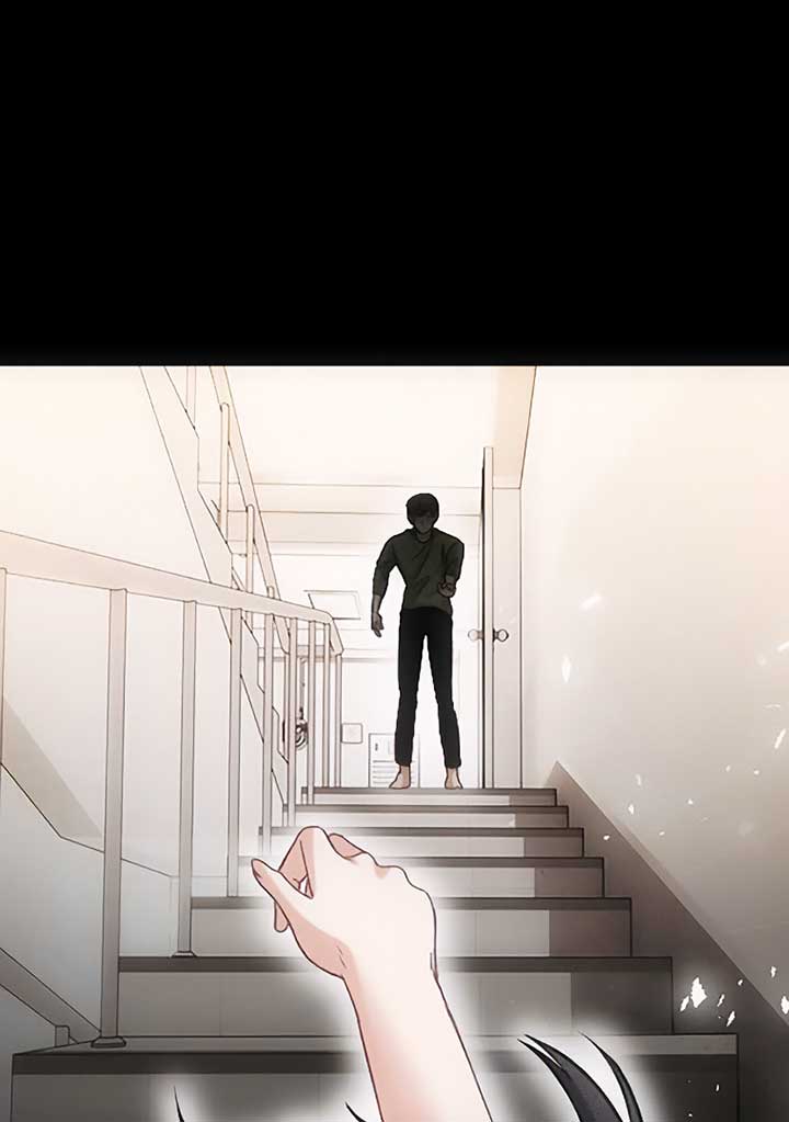 Corrupting the Heroine’s First Love Chapter 42 page 26