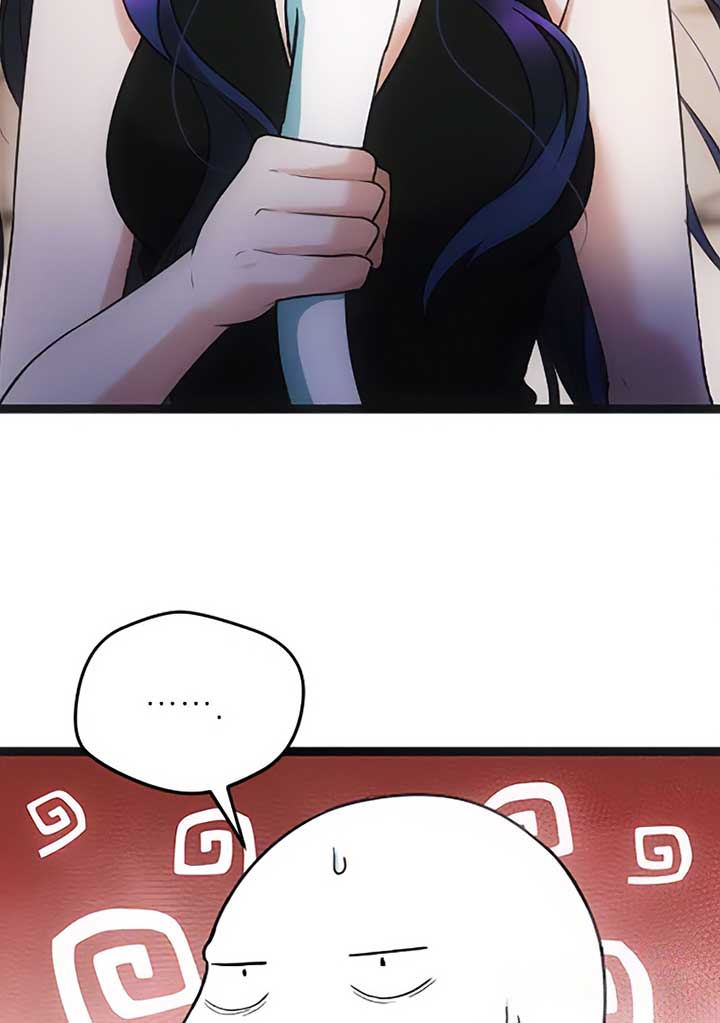 Corrupting the Heroine’s First Love Chapter 42 page 45