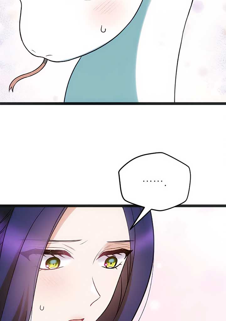 Corrupting the Heroine’s First Love Chapter 42 page 53
