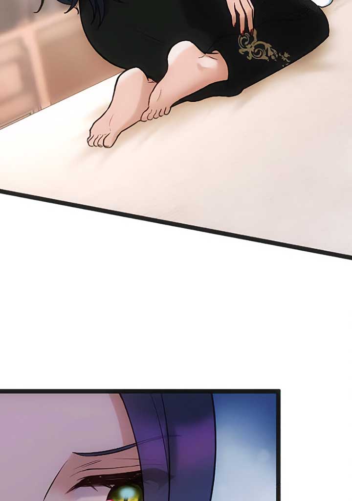 Corrupting the Heroine’s First Love Chapter 43 page 5