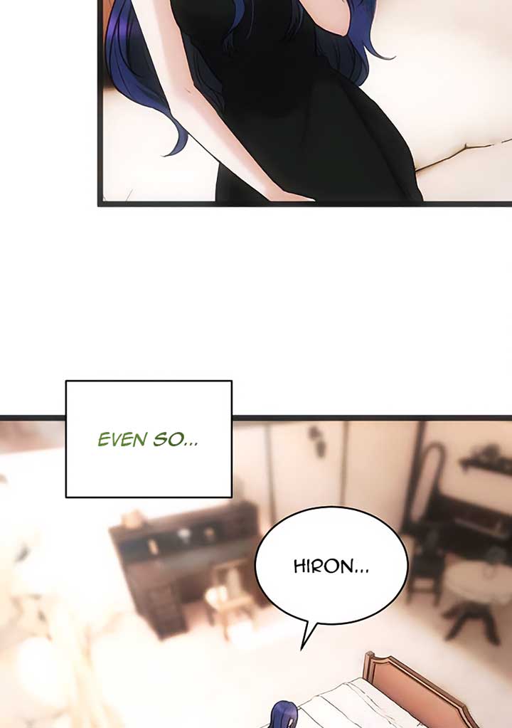 Corrupting the Heroine’s First Love Chapter 43 page 17
