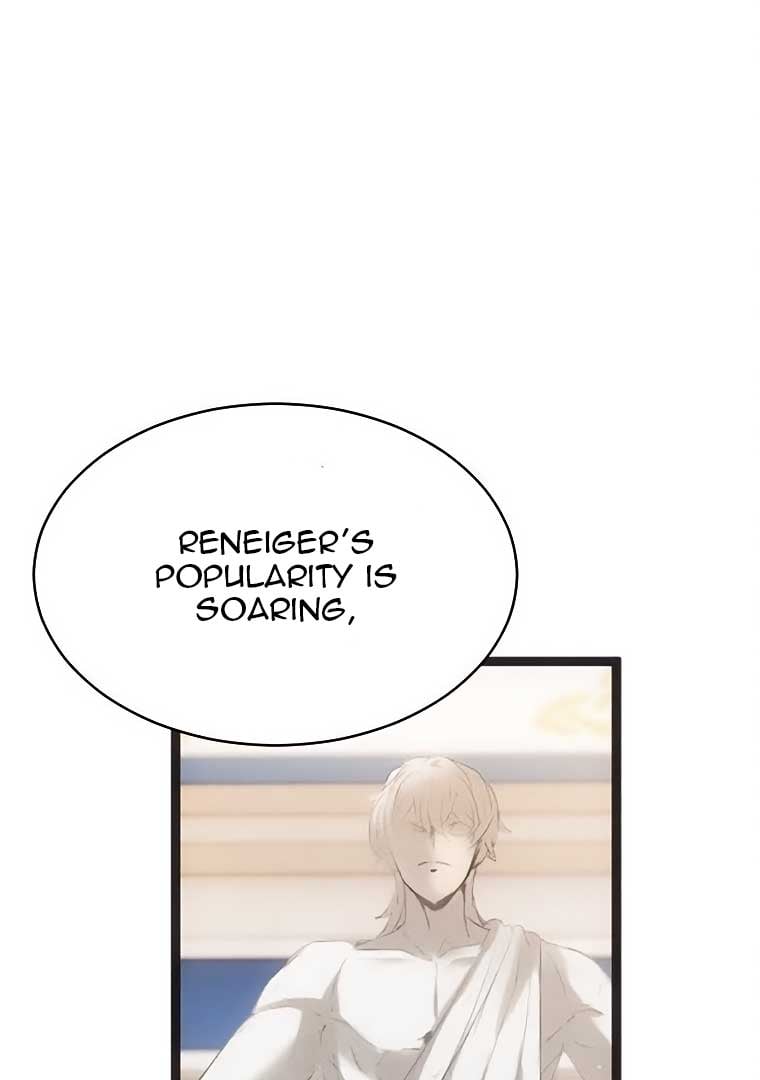 Corrupting the Heroine’s First Love Chapter 44 page 20