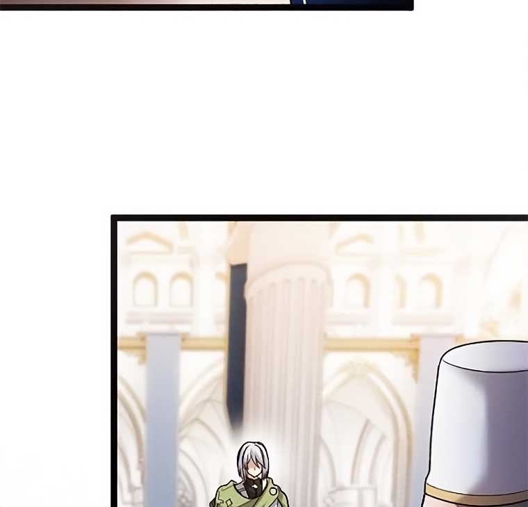 Corrupting the Heroine’s First Love Chapter 44 page 24