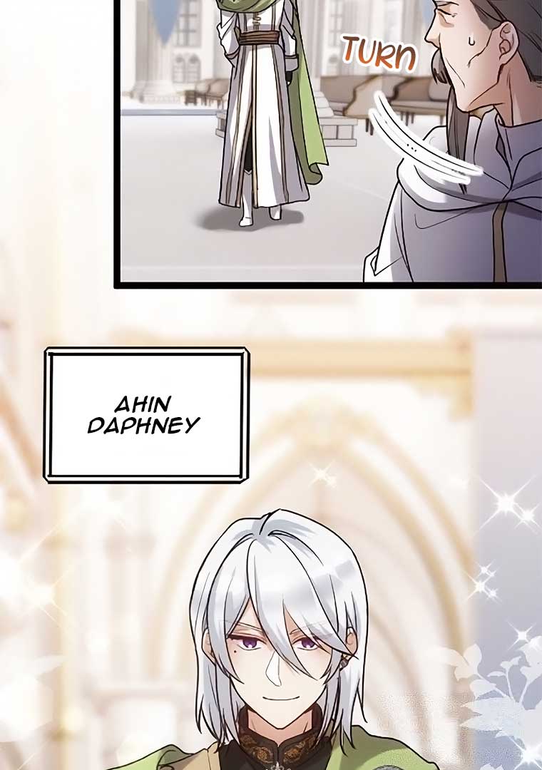 Corrupting the Heroine’s First Love Chapter 44 page 25
