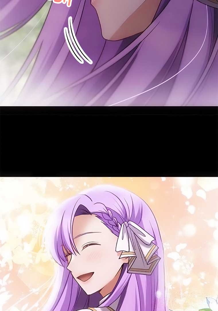 Corrupting the Heroine’s First Love Chapter 44 page 51
