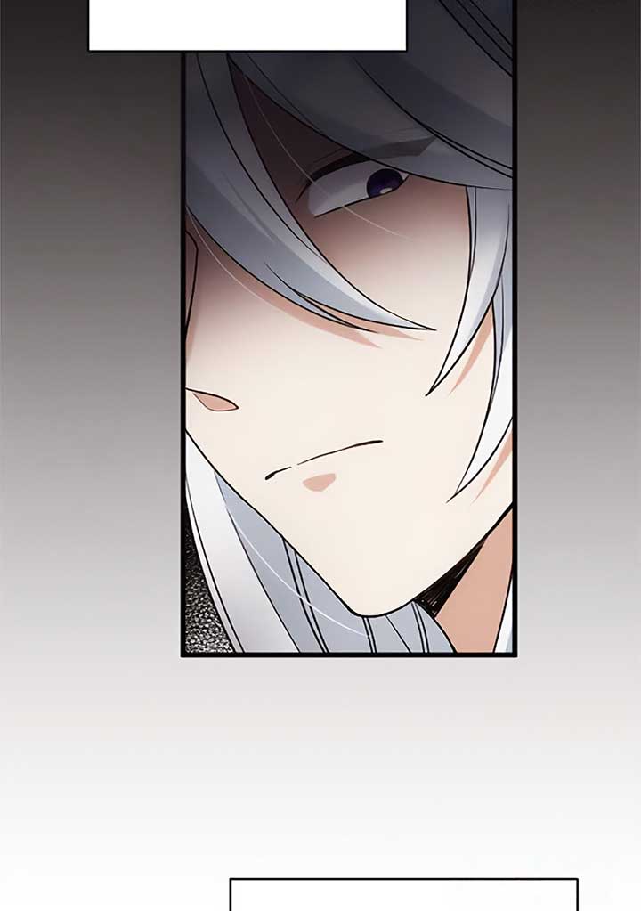 Corrupting the Heroine’s First Love Chapter 45 page 16