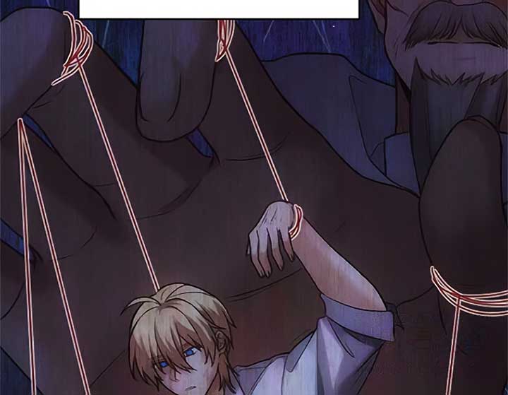 Corrupting the Heroine’s First Love Chapter 45 page 13
