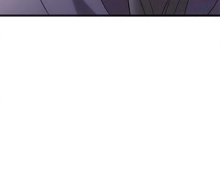 Corrupting the Heroine’s First Love Chapter 45 page 29