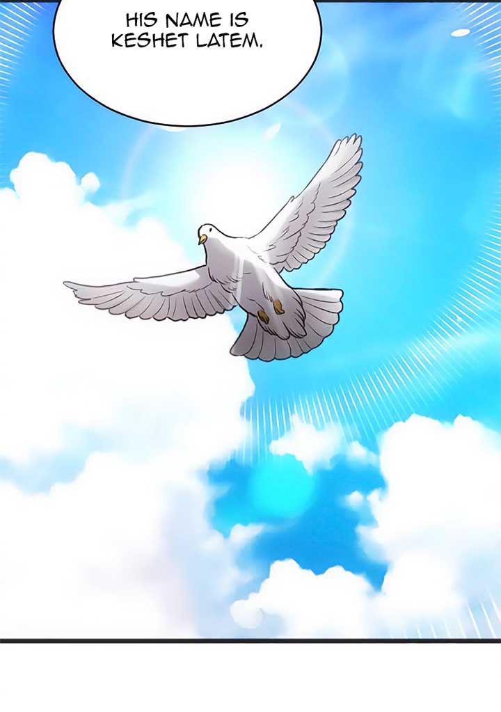Corrupting the Heroine’s First Love Chapter 45 page 46